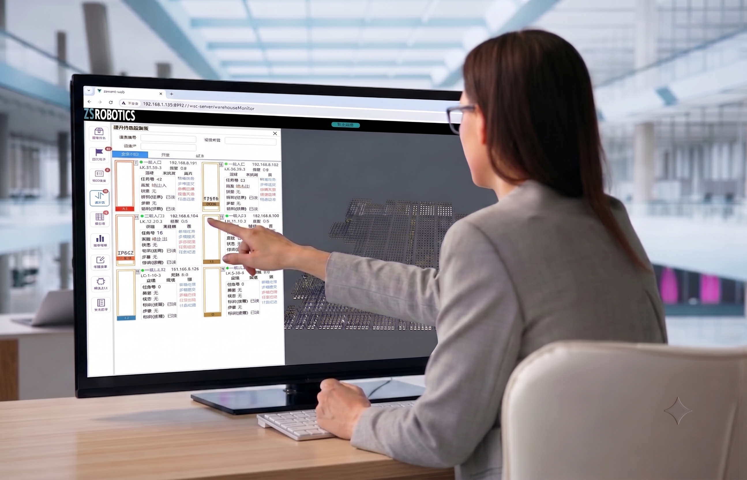 Flexible Scalability
